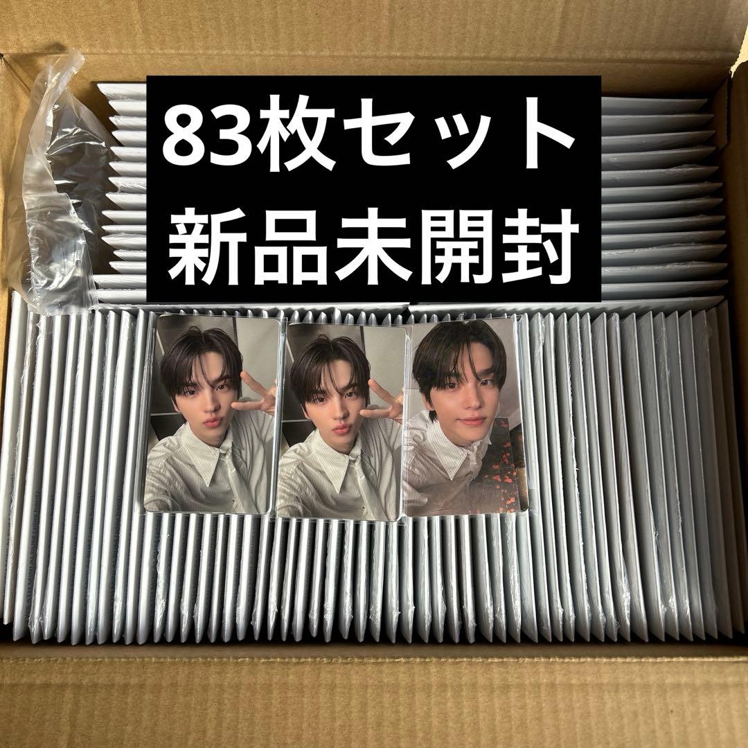 play hard 新品未開封　tws