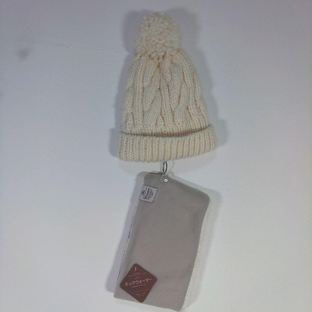 レディース　L　スキー　スノーボードウェア　上下セット　ピンク　ブラウン　ベルト