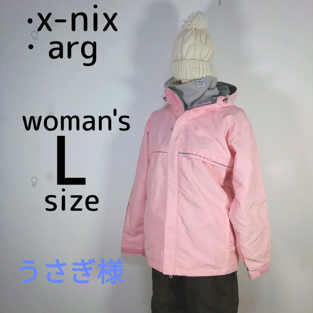 レディース　L　スキー　スノーボードウェア　上下セット　ピンク　ブラウン　ベルト
