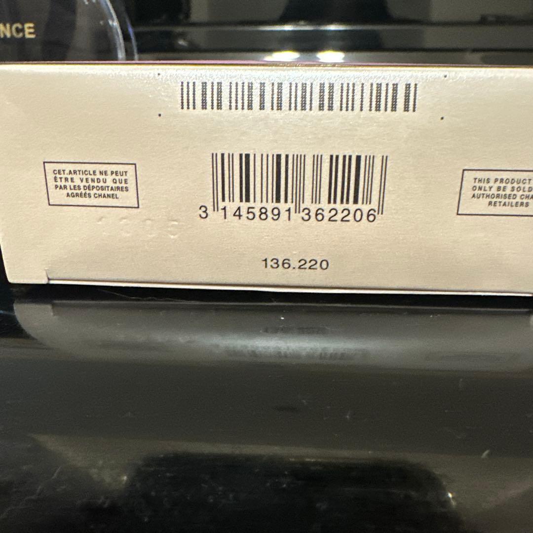 miwa 　CHANEL チャンス オー スプランディドゥ 100ml