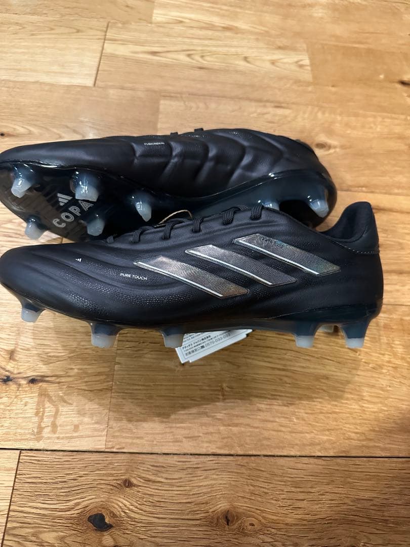adidas コパ ピュア 2 ELITE FG コアブラック