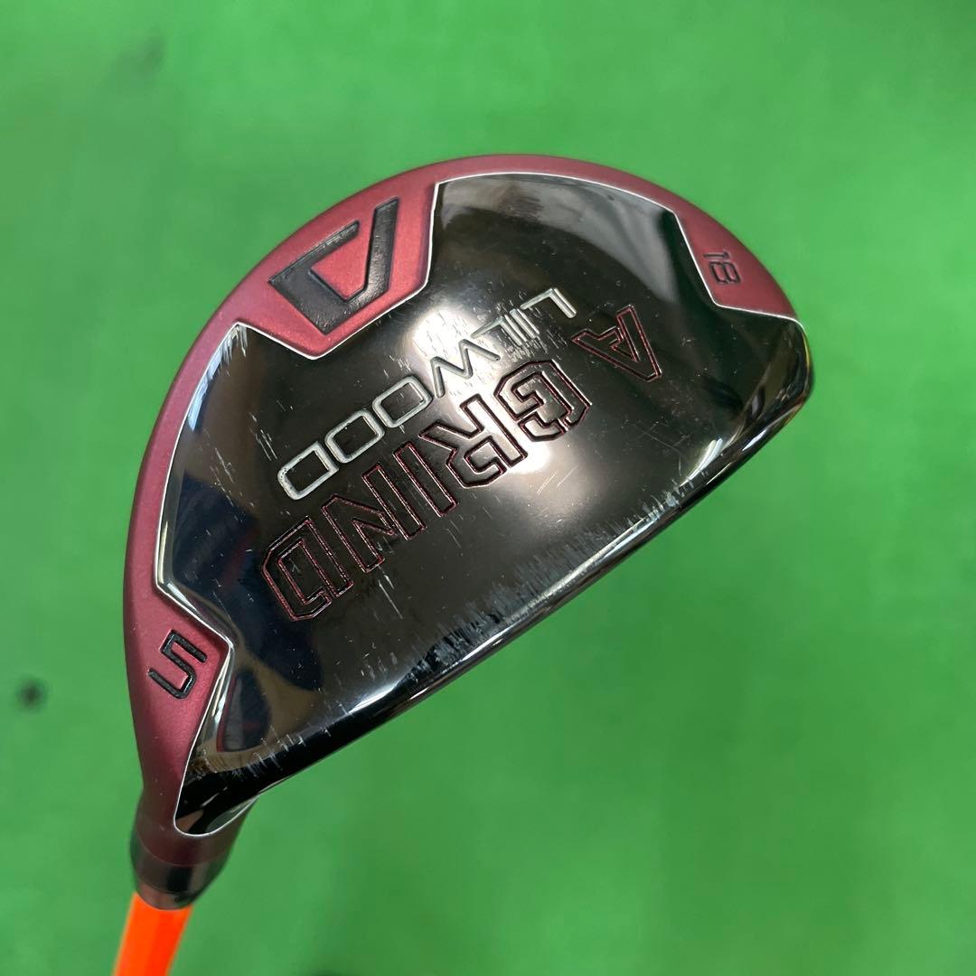 Aグラインド　リルウッド