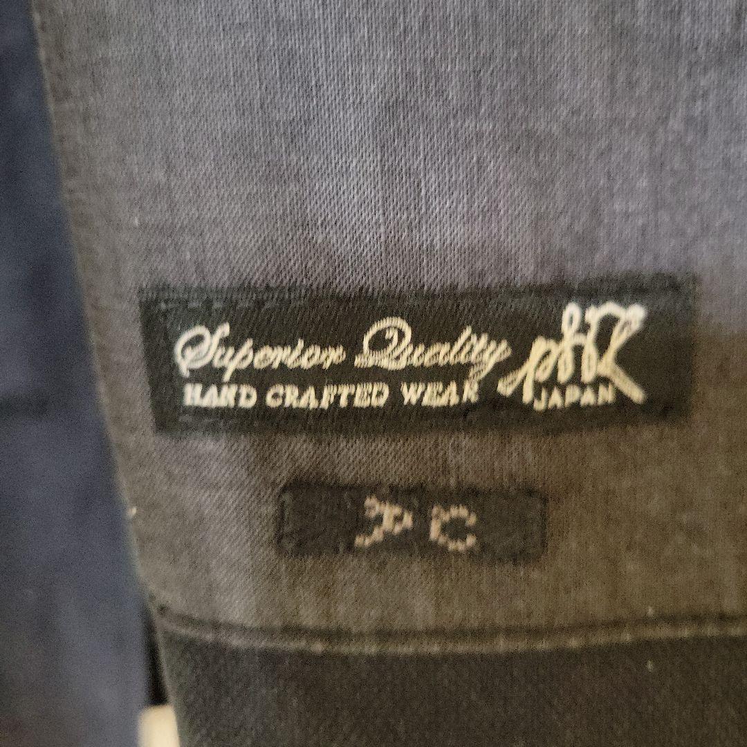 【ポータークラシック】黒 ダブルブレスト チェスターコート