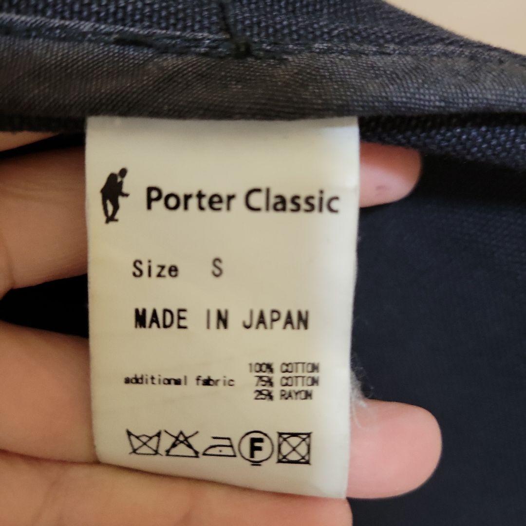 【ポータークラシック】黒 ダブルブレスト チェスターコート