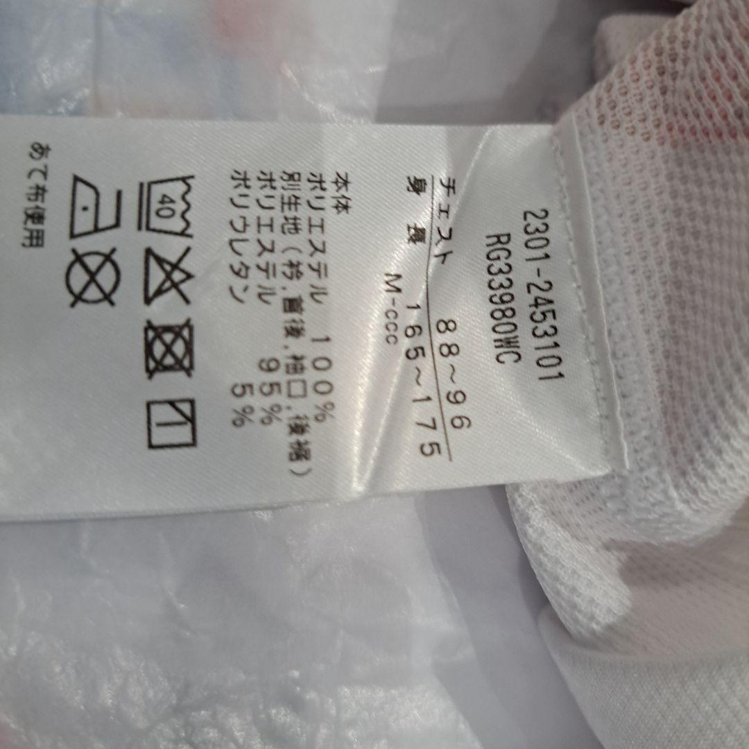 Tシャツ world cup フランス