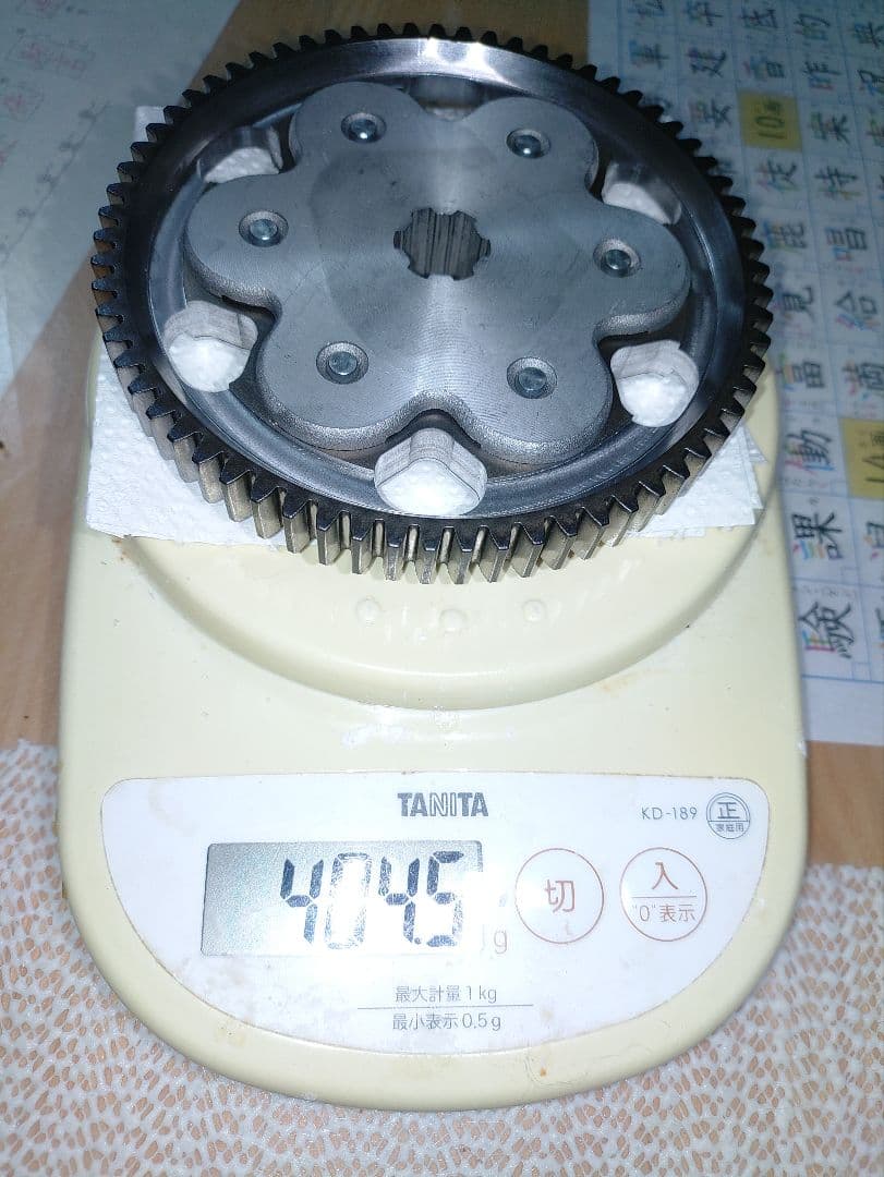 軽量加工プライマリードリブンギア67T　モンキー　ゴリラ　ダックス　シャリー　⑮