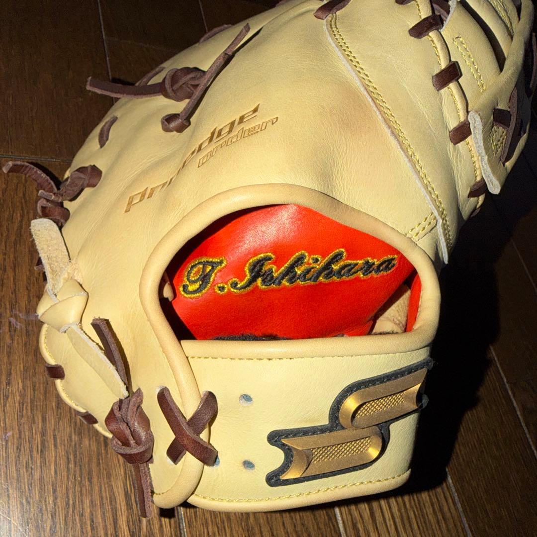 SSK プロエッジファーストミット硬式用オーダーグラブ(名前入ってます)