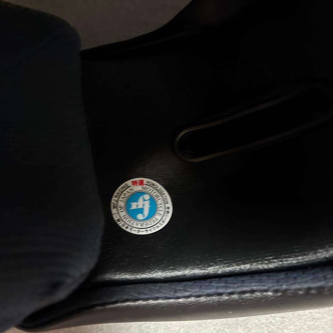 Arai rx7x フルフェイスヘルメット　ヤマハ　レプリカ