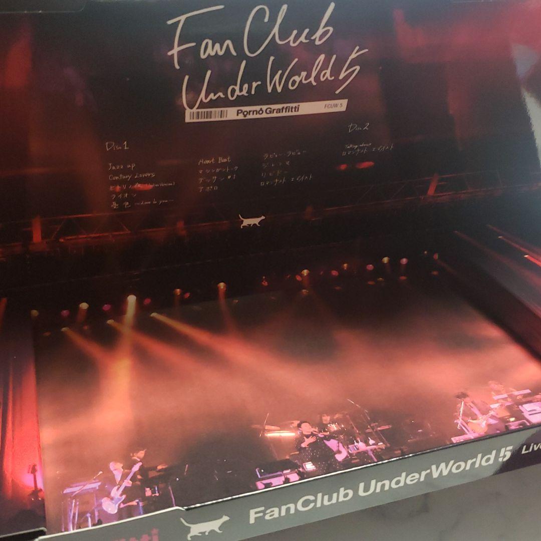 FAN CLUB UNDER WORLD5 ポルノグラフィティ FC限定 DVD