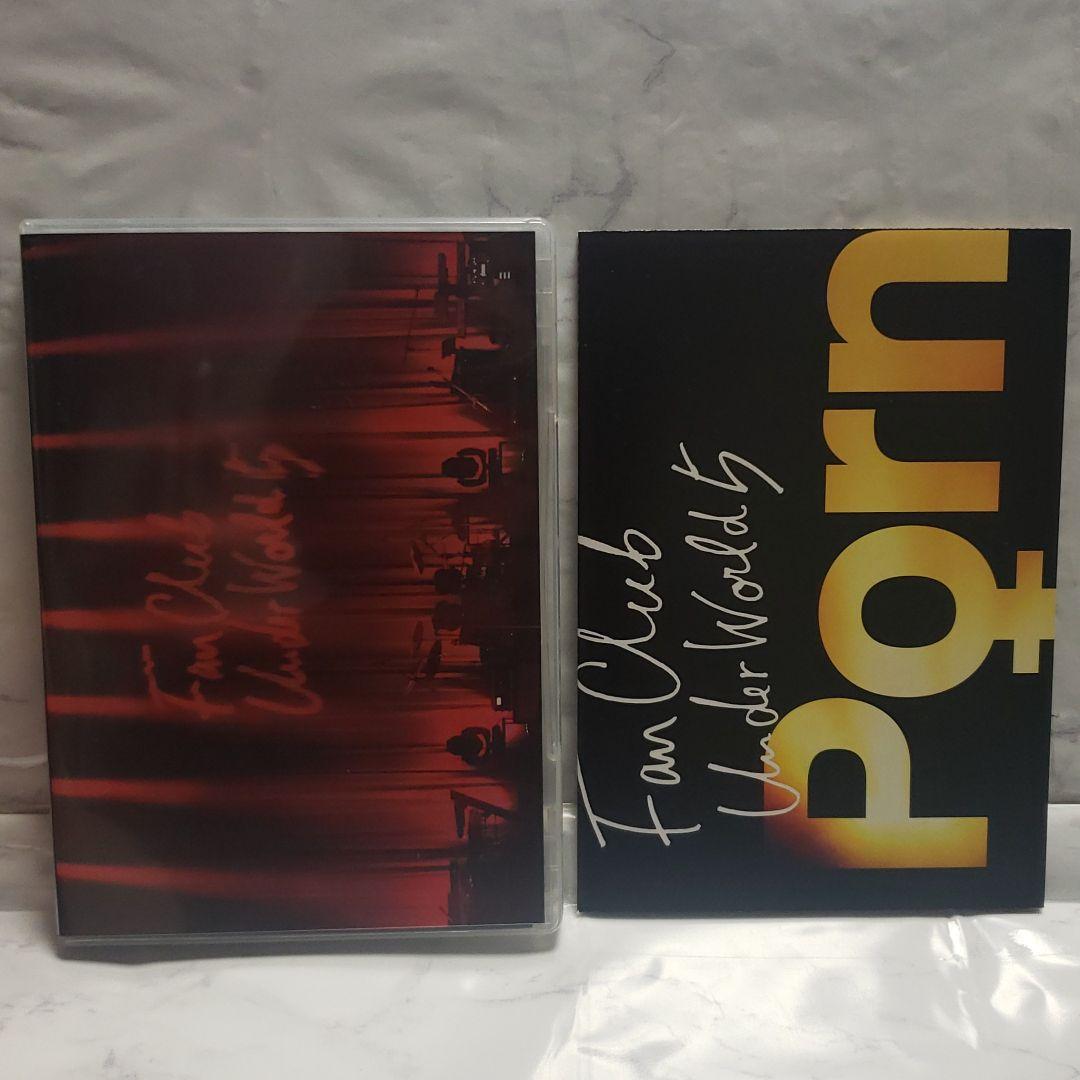 FAN CLUB UNDER WORLD5 ポルノグラフィティ FC限定 DVD