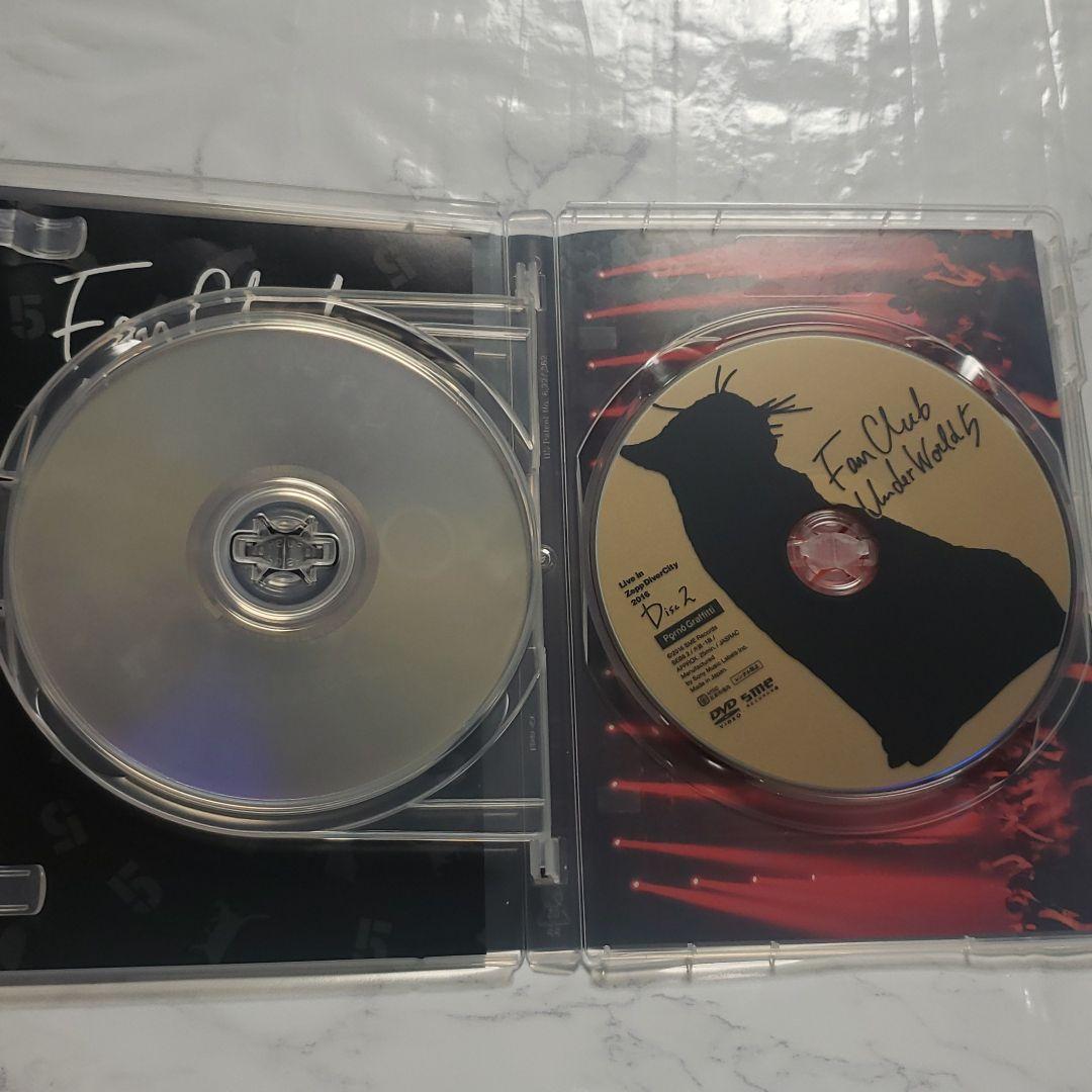 FAN CLUB UNDER WORLD5 ポルノグラフィティ FC限定 DVD