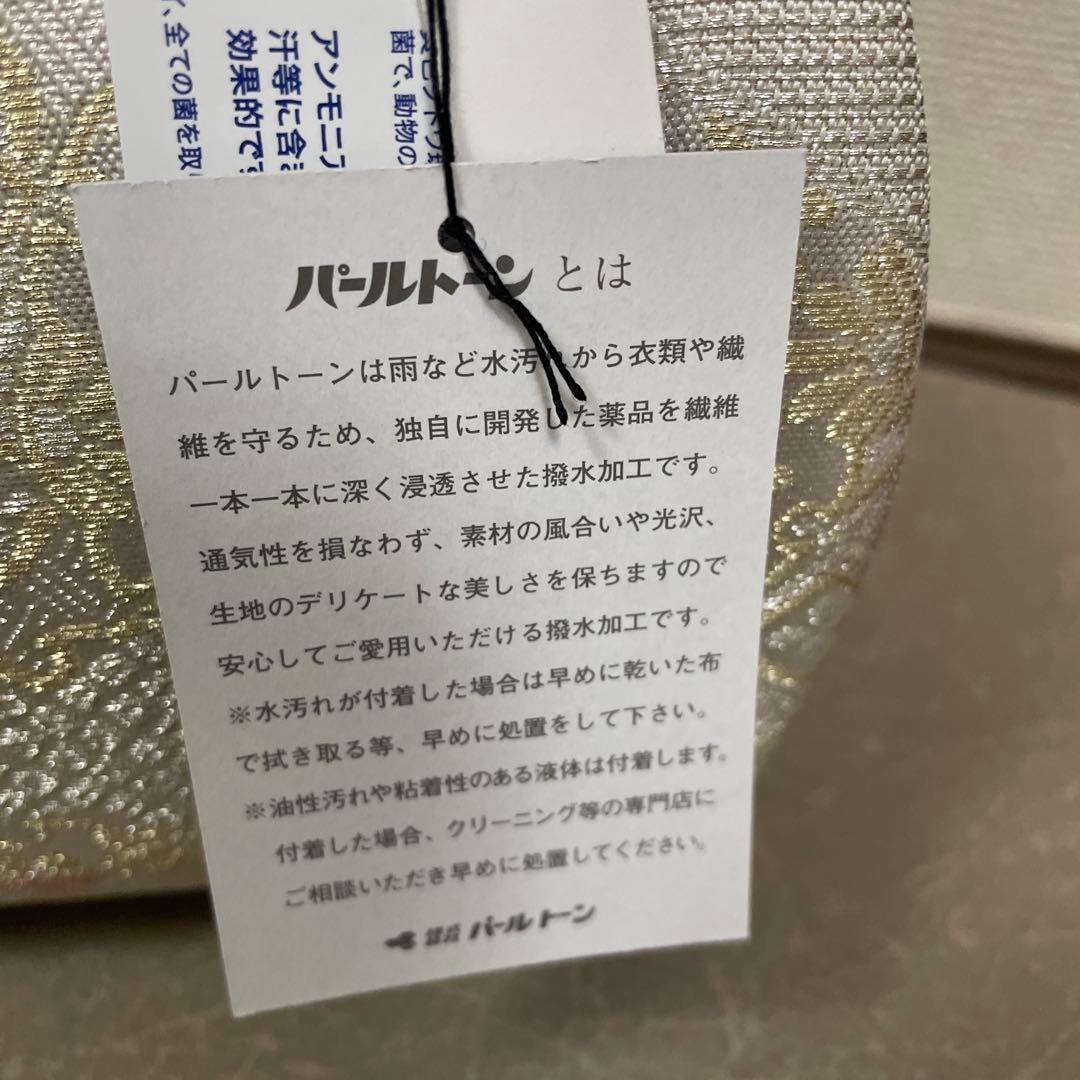 沙織　和装用バッグ