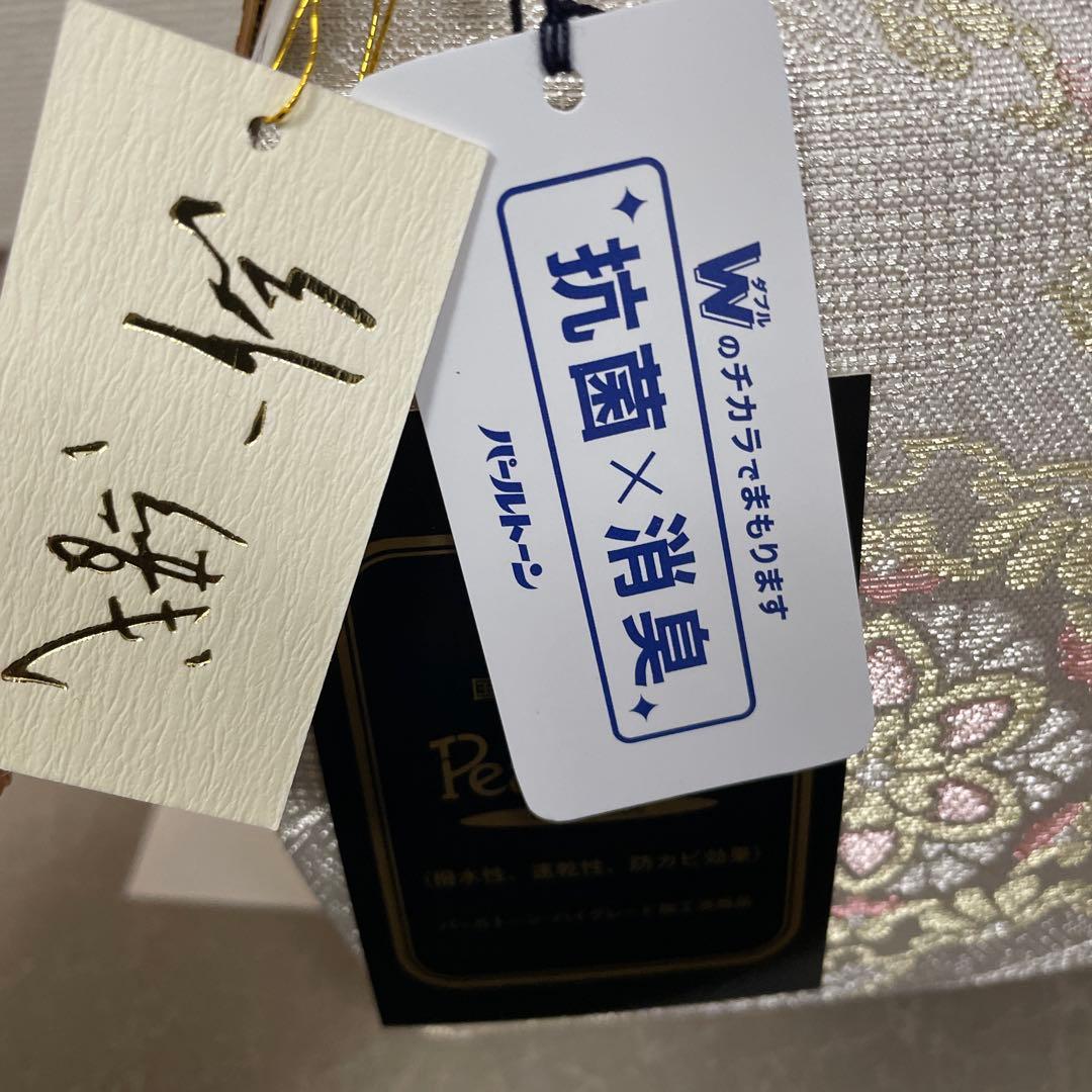 沙織　和装用バッグ