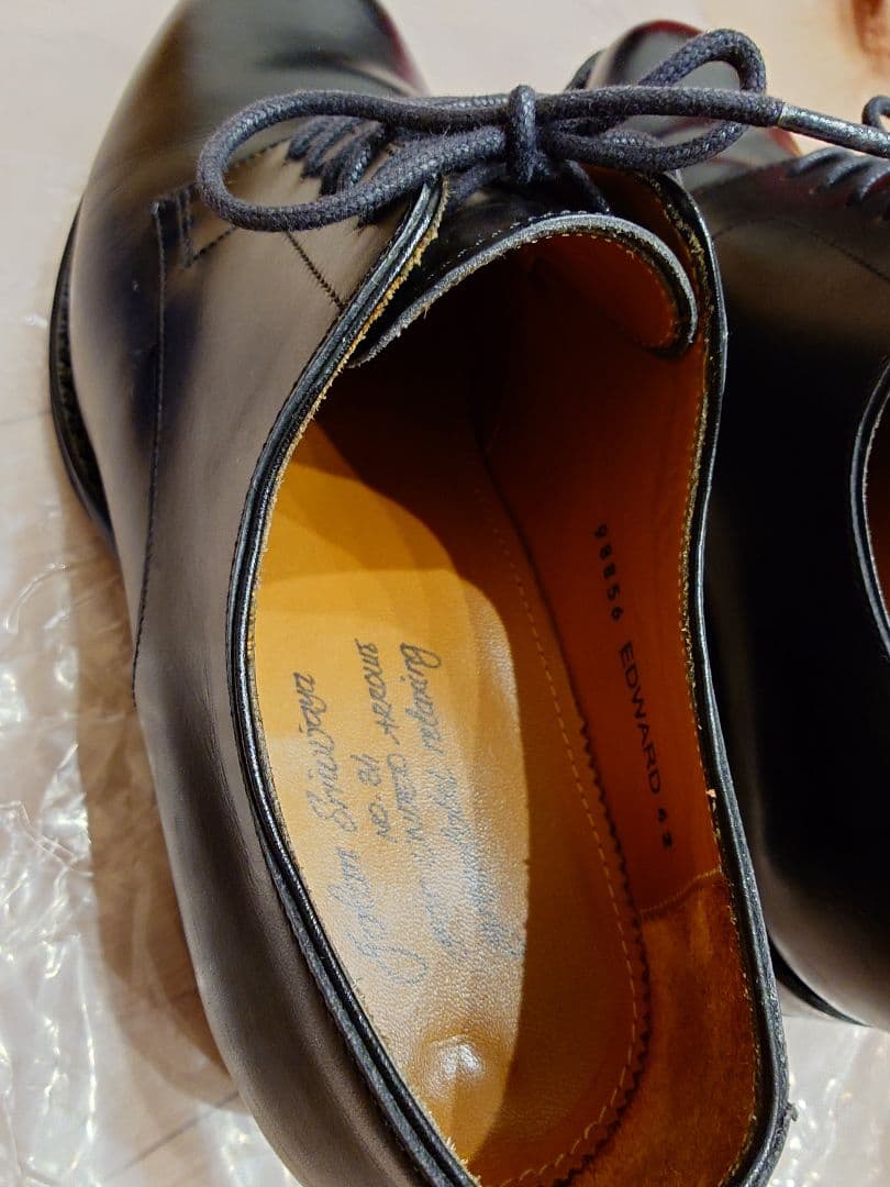 ジャランスリワヤ×グリーンレーベルリラキシング ブラック 42 EDWARD