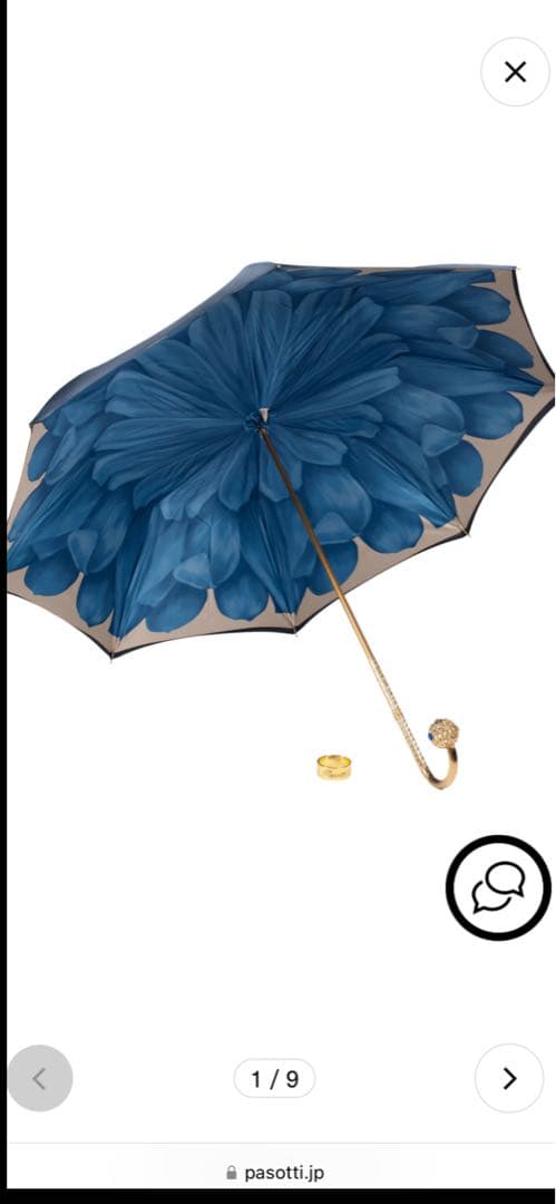Pasotti 花びら模様 ネイビー折りたたみ傘