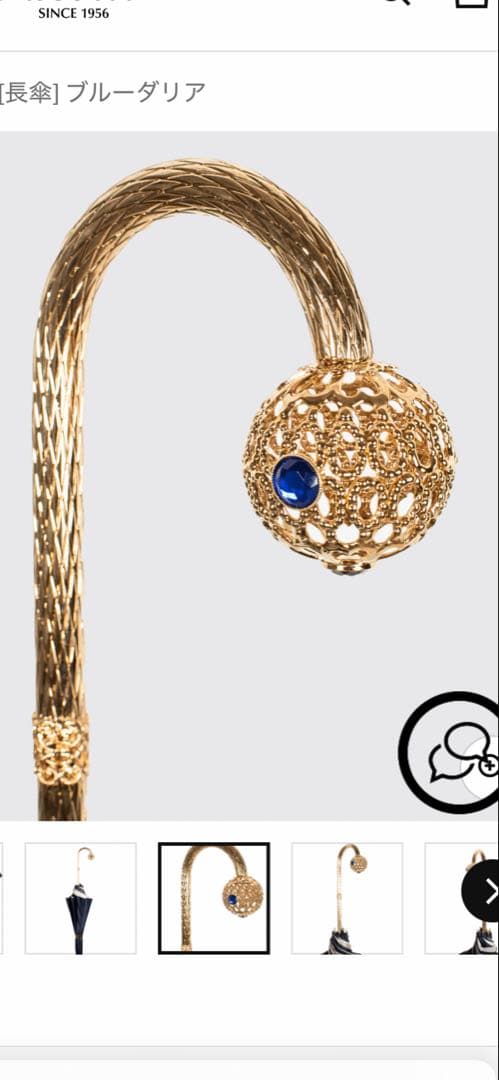 Pasotti 花びら模様 ネイビー折りたたみ傘