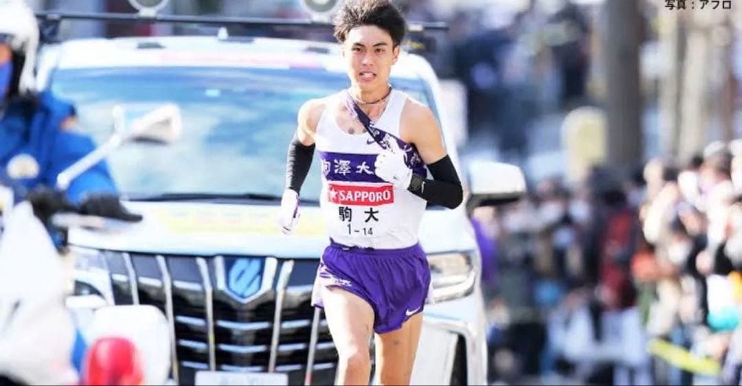 Nike ナイキ　駒澤大学　駅伝部　選手支給　ランニンググローブ　手袋