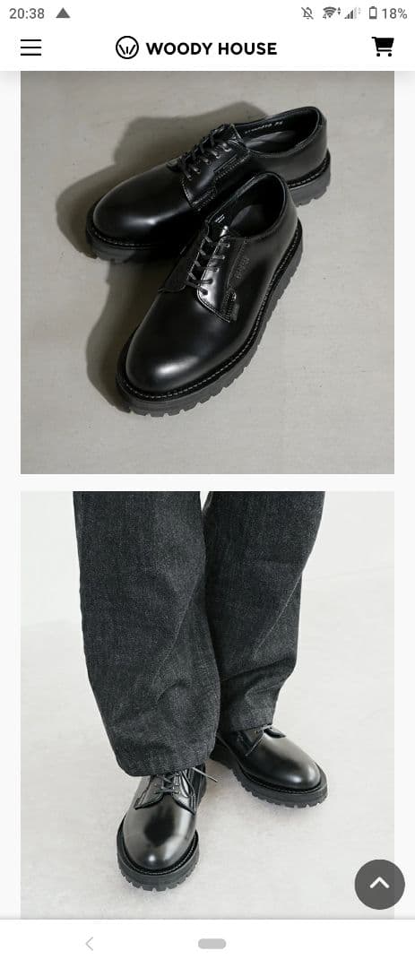 ダナー　N.ハリウッド　レッドウィング　シュプリーム　テンダーロイン　rats