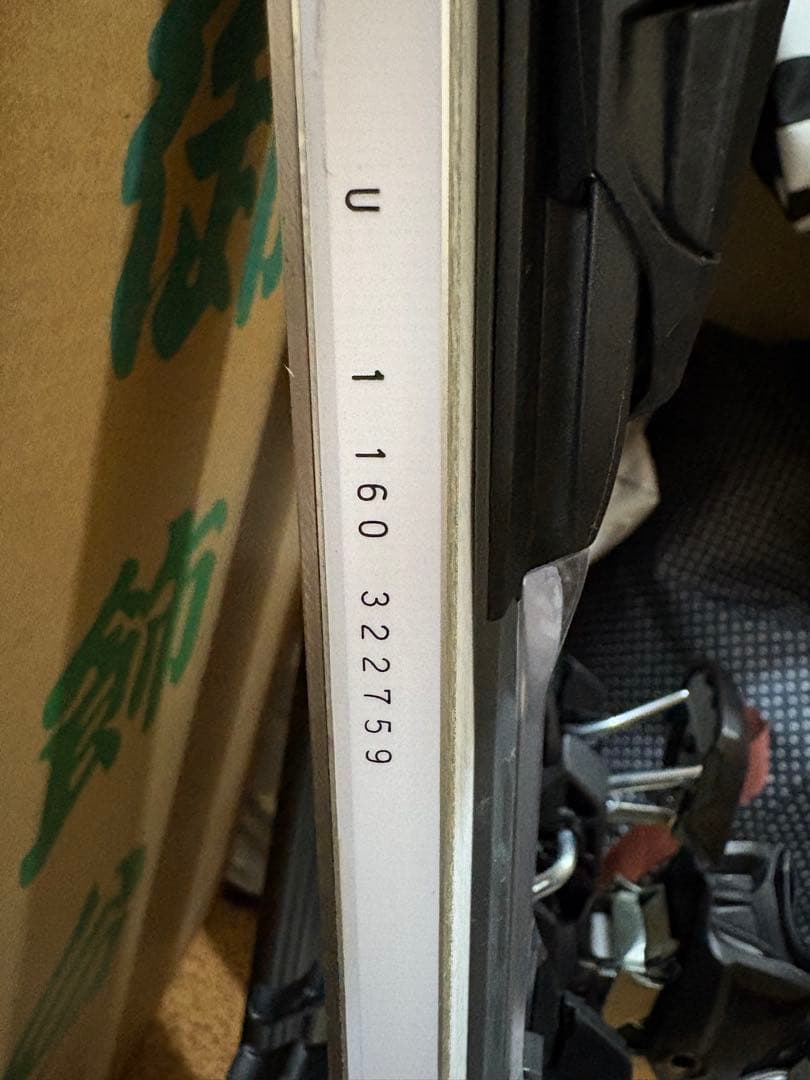 OGASAKA スキー板