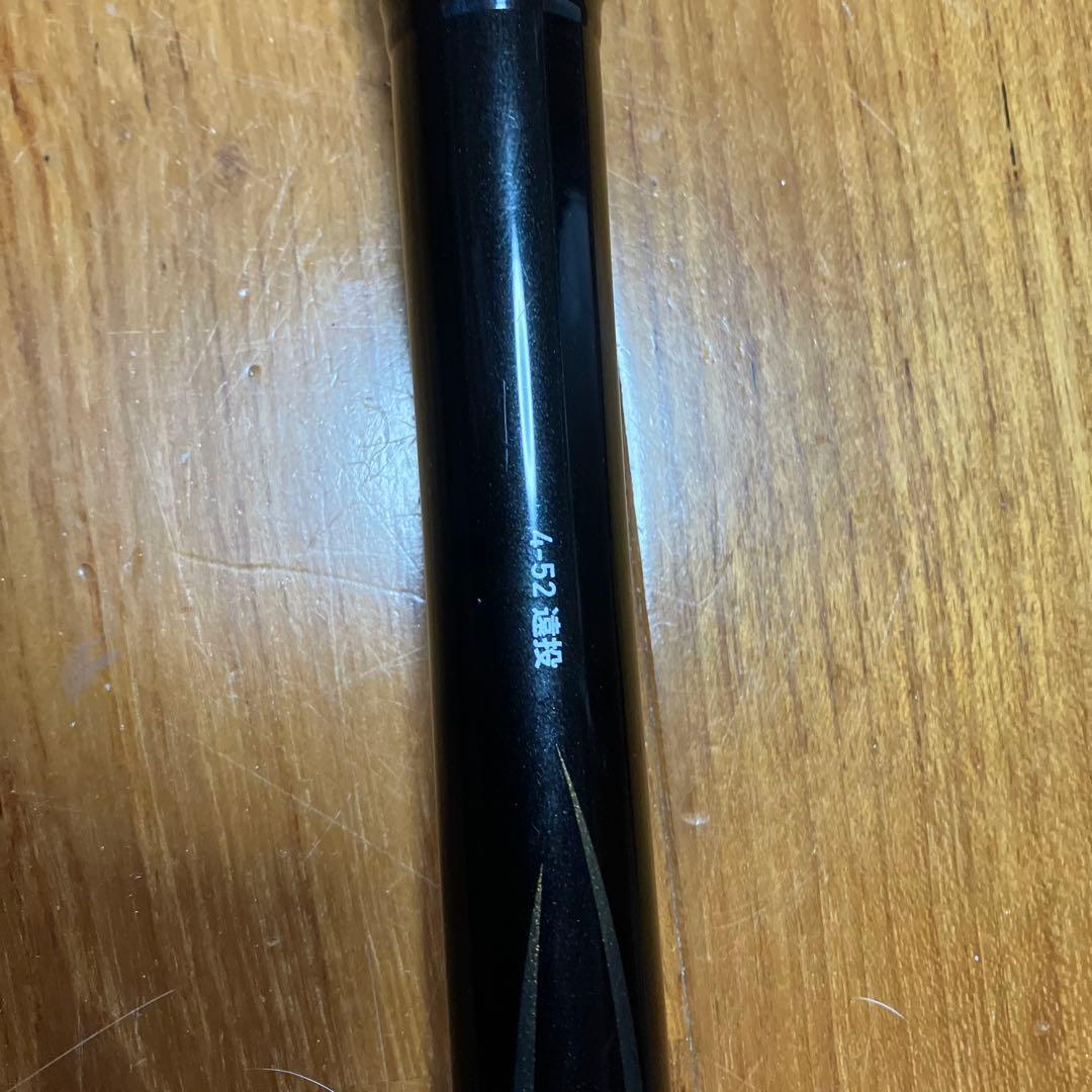 DAIWA MARK DRY 遠投4-52