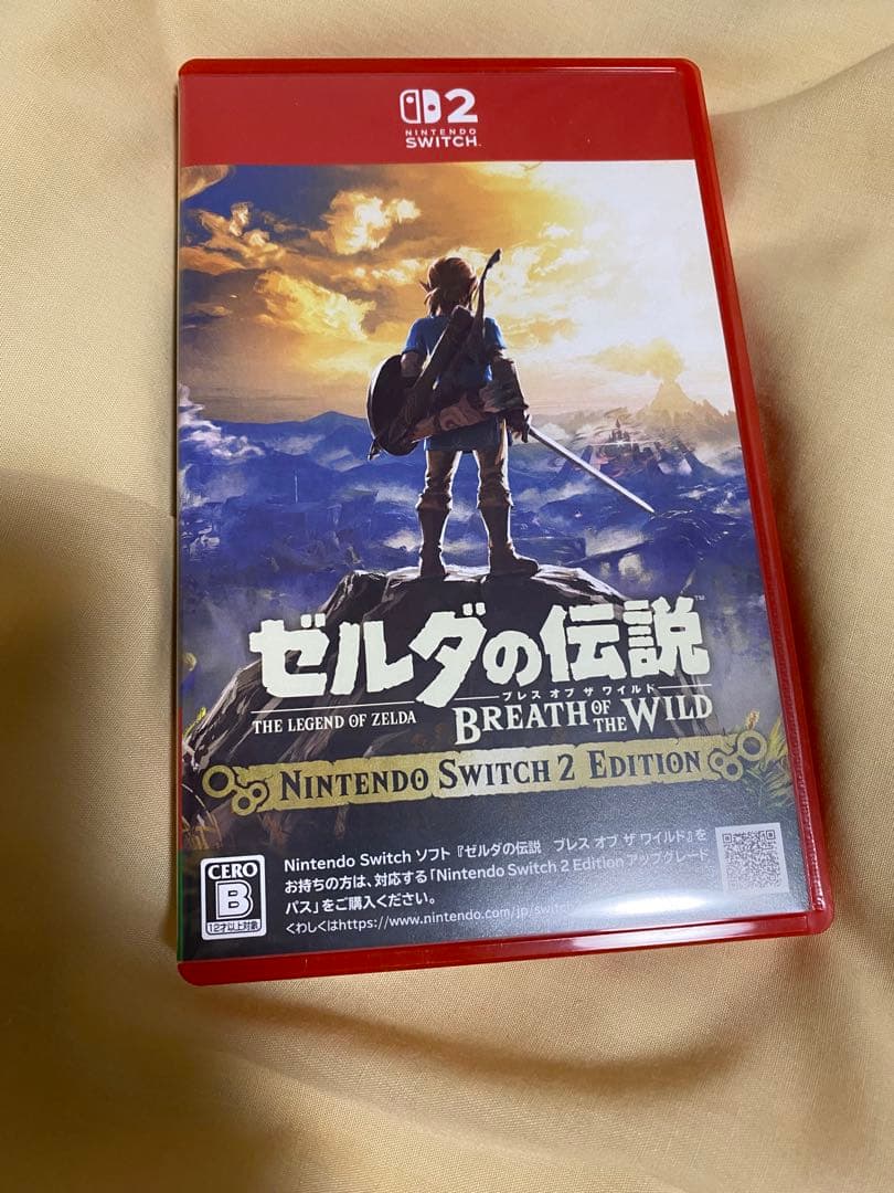 Nintendo Switch2 日本語専用 本体　おまけ付き