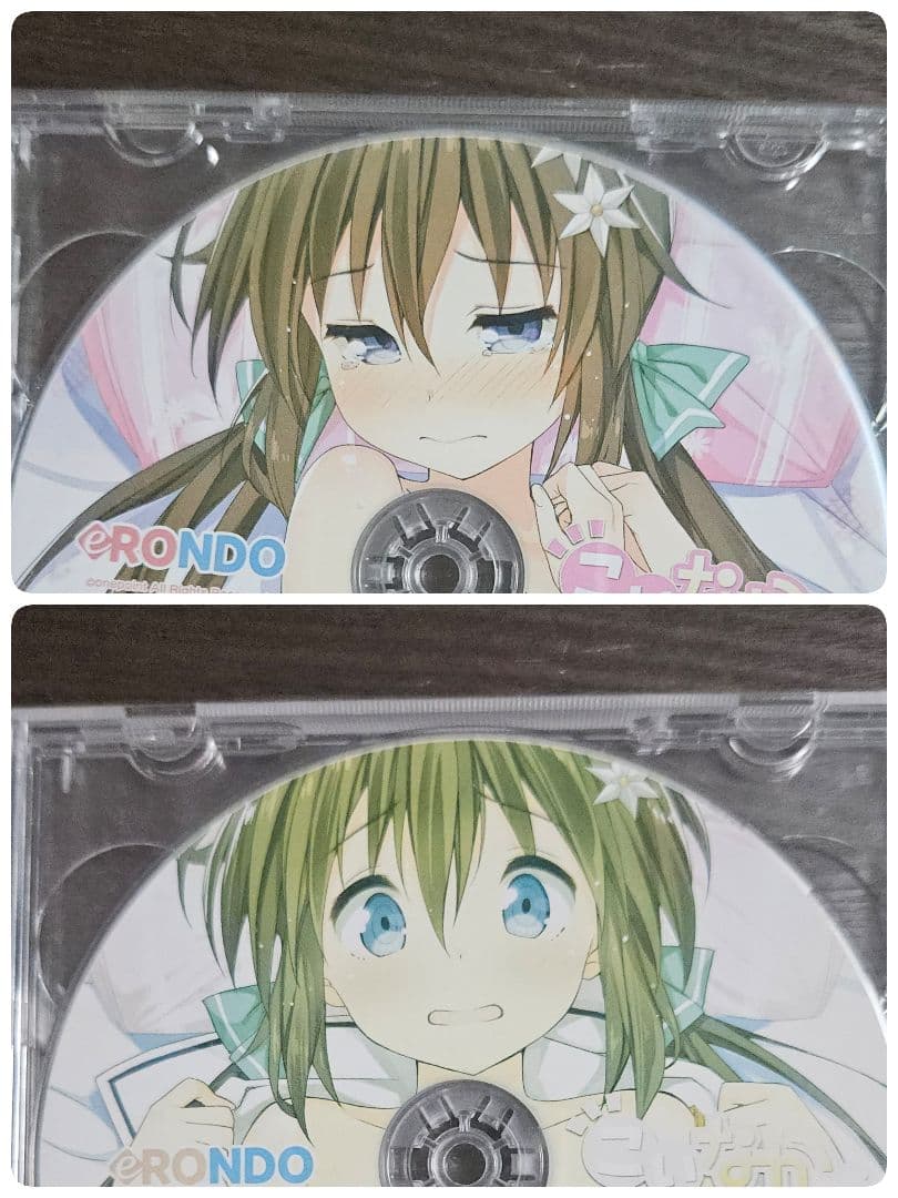 こいなか 野々原みお録り下ろしドラマCD 2枚組 ディレクターズカット版