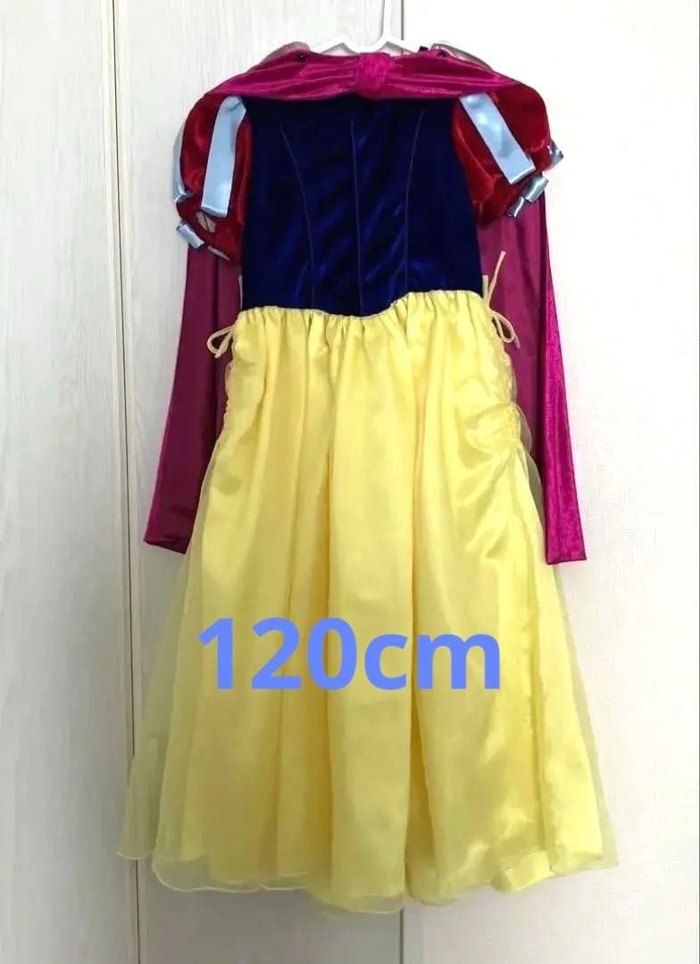 白雪姫ドレス 120cm ディズニー　ビビディバビディブティック