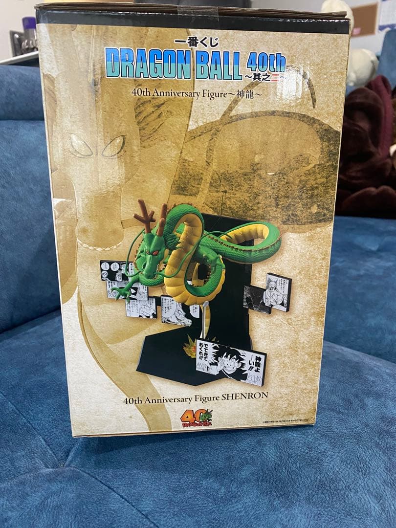 ドラゴンボール 40th Anniversary Figure SHENRON
