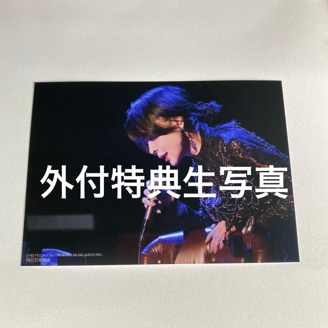 未開封DVD 中森明菜 バースデー公演 ALDEA Bar