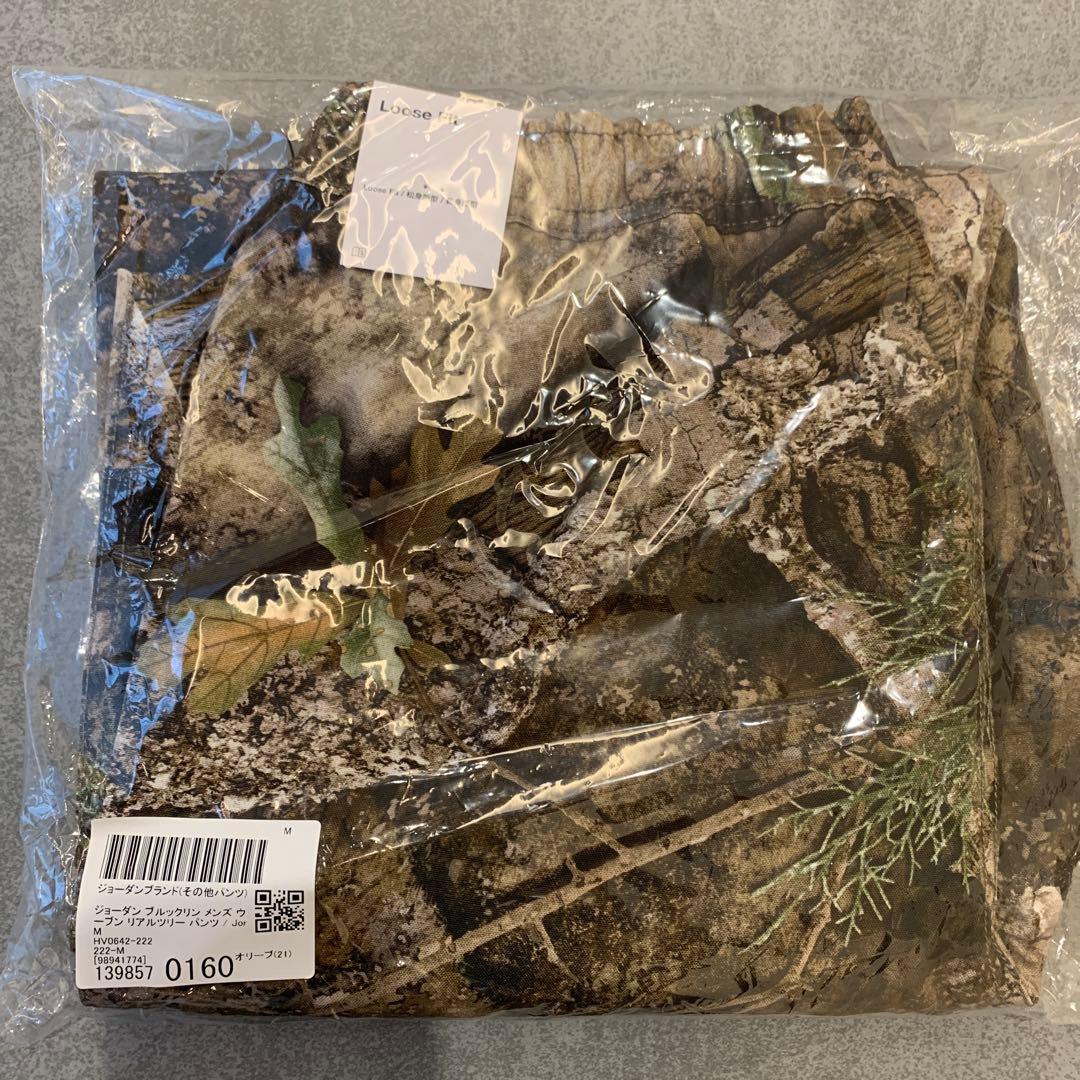 【エアジョーダン】　ウーブンパンツ　ブルックリン　リアルツリー　Mサイズ