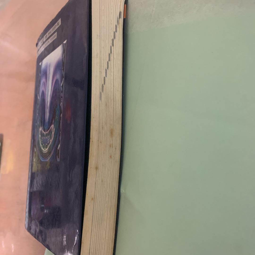 定本　サビアン占星学