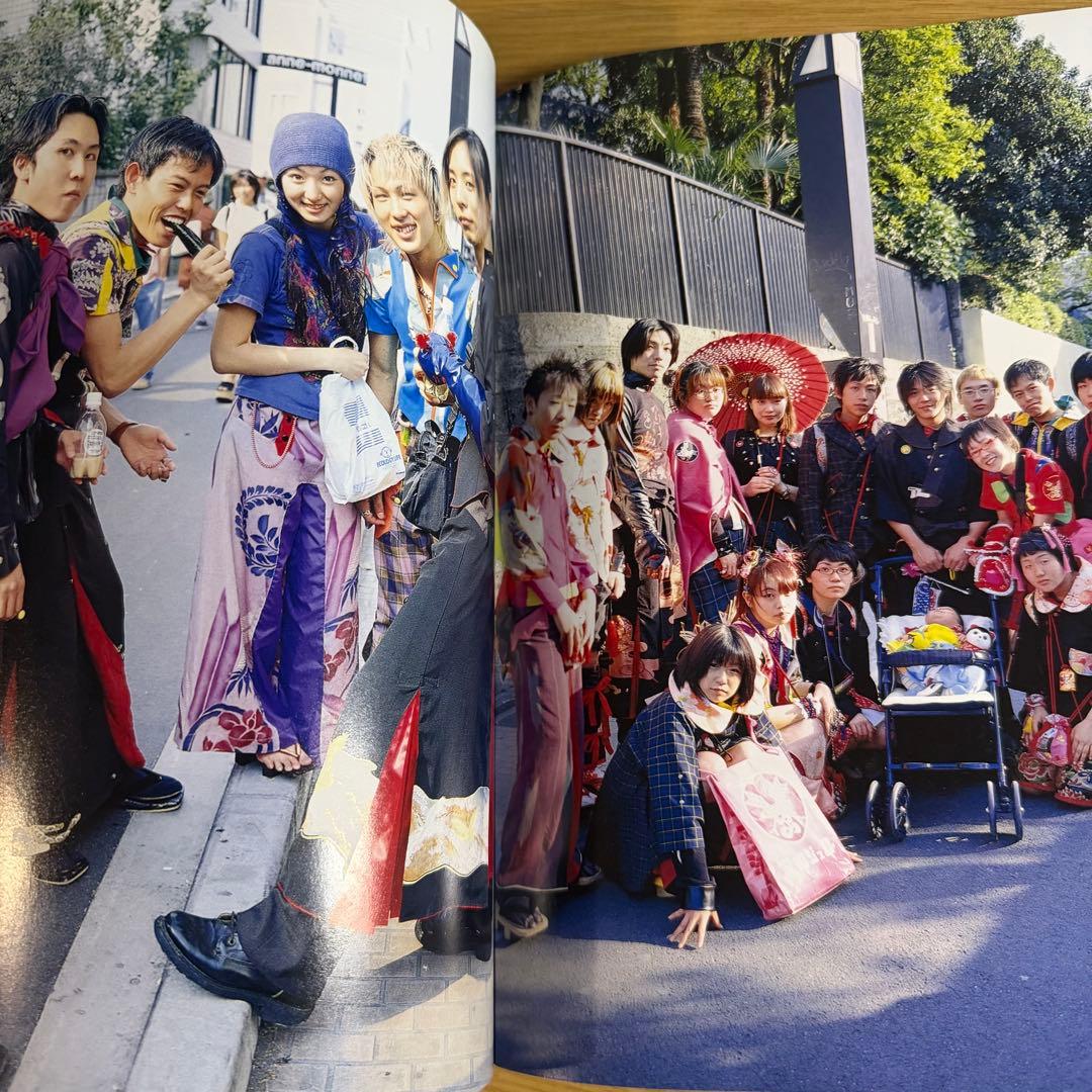 超希少 1999 FRUiTS No.24 フルーツ 原宿 サブカル スナップ