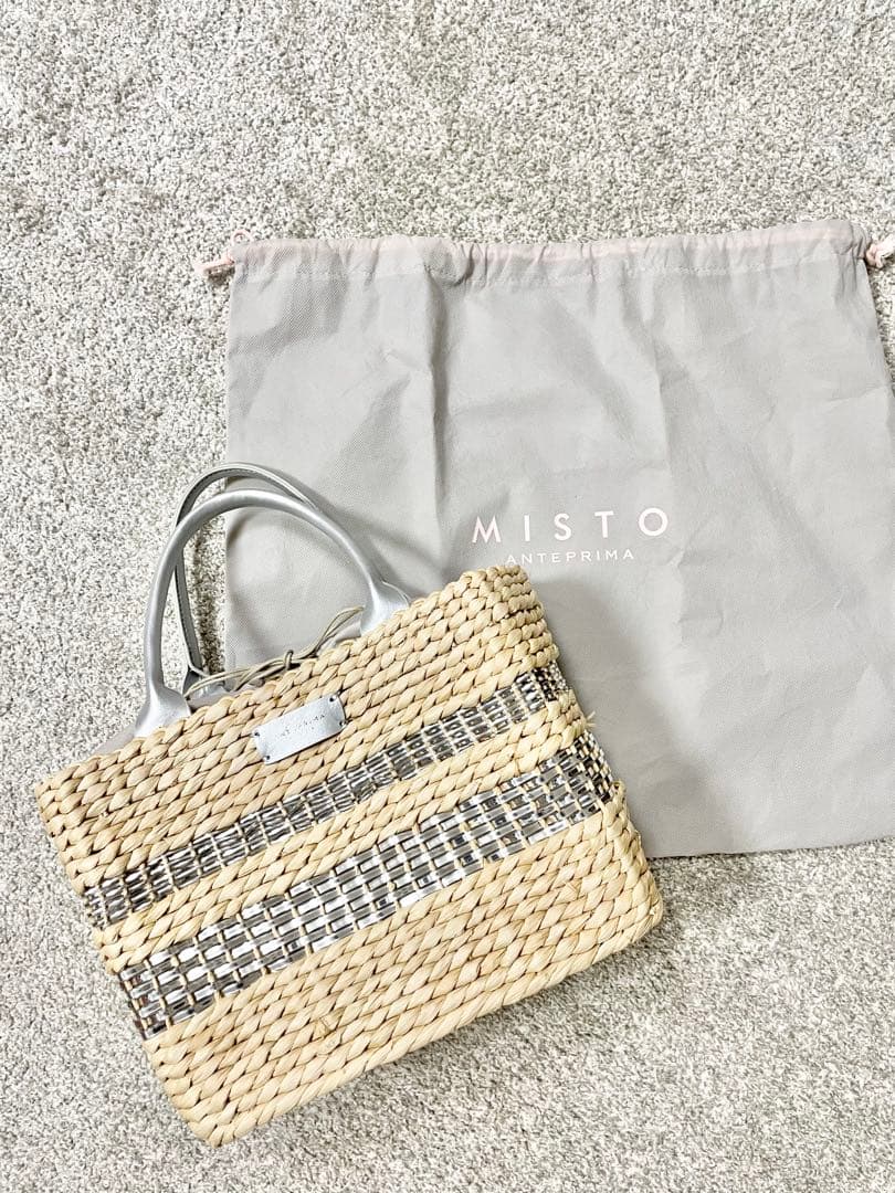 【新品未使用】アンテプリマ　チェストワイヤーかごバッグ