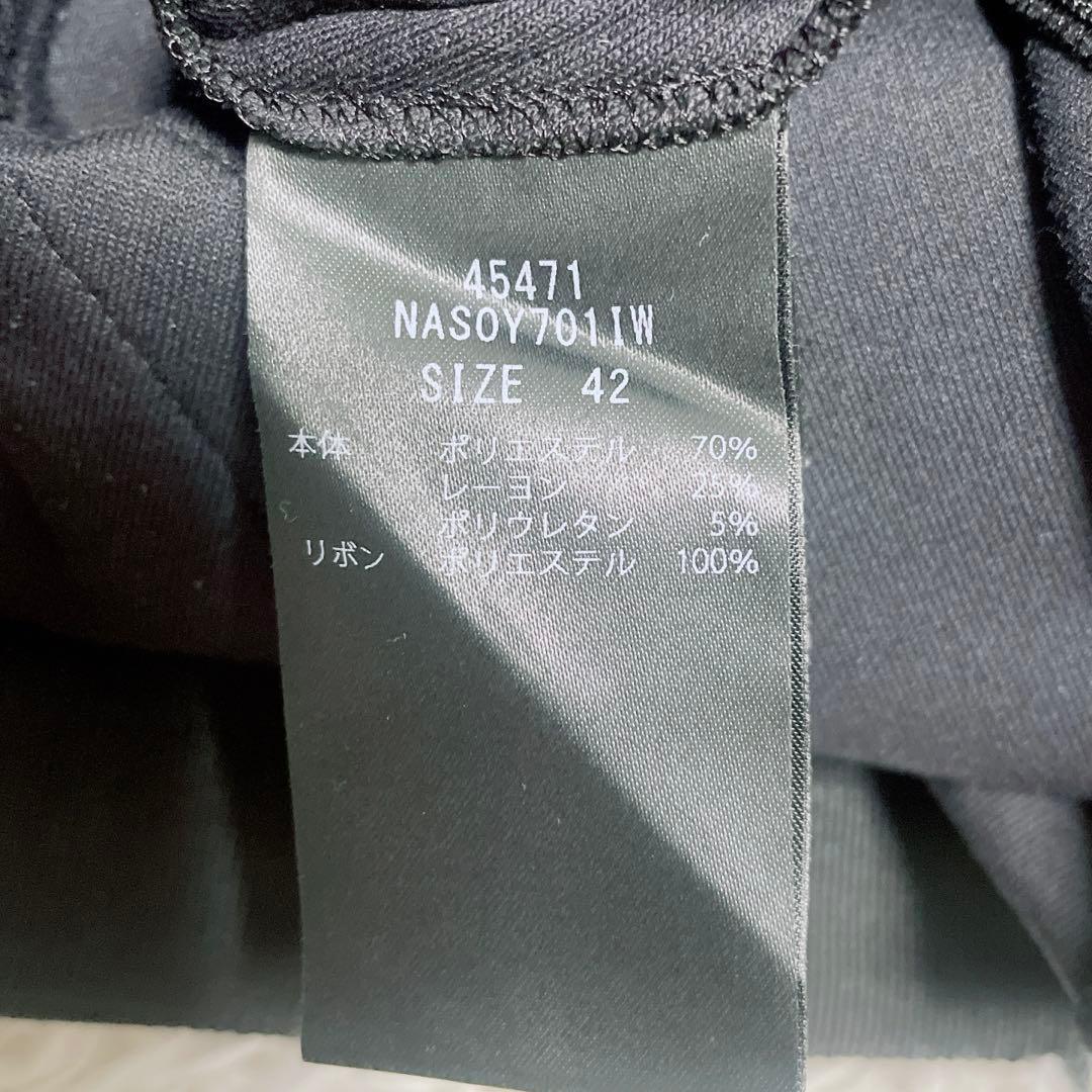 25AW✨希少サイズ✨FOXEY NEW YORK フレアスカート ブラック