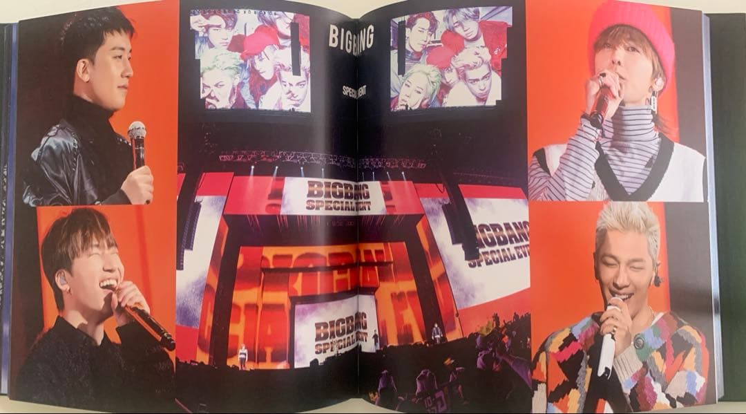 【BIGBANG 】限定BOX シリアルナンバー付