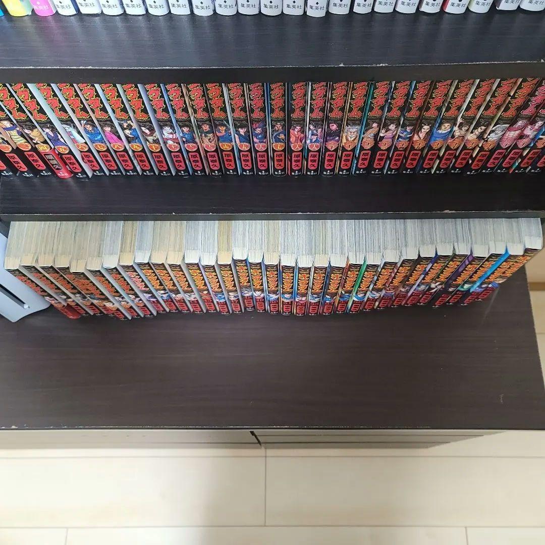 キングダム 単行本 1巻〜71巻 中古