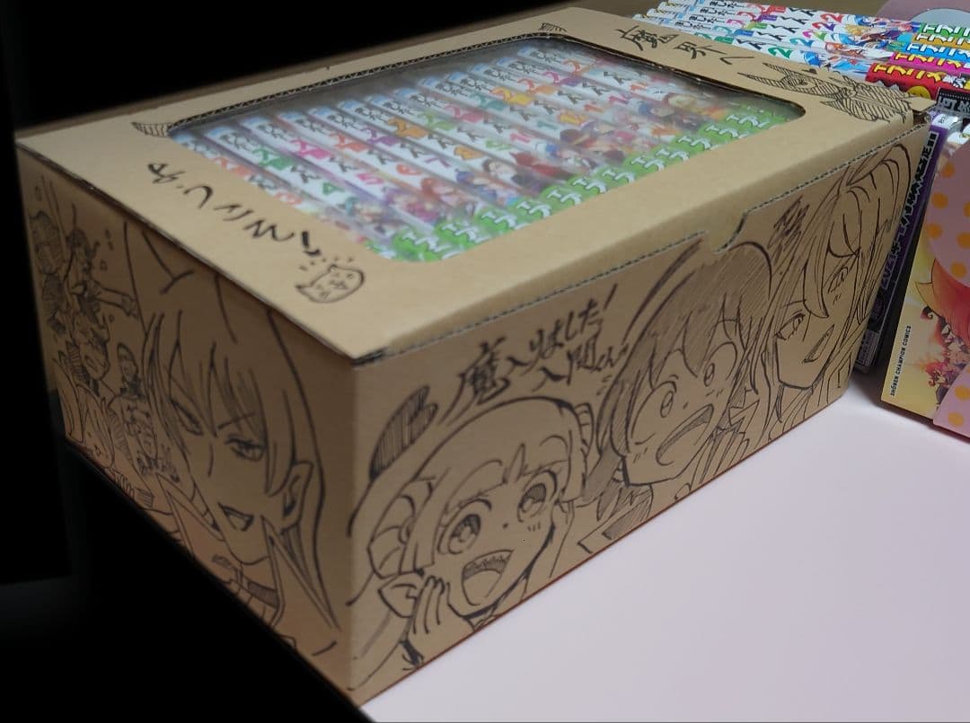 ペーパー22枚＆連動特典3枚 魔入間26冊&魔主役11冊 コミックスセット他