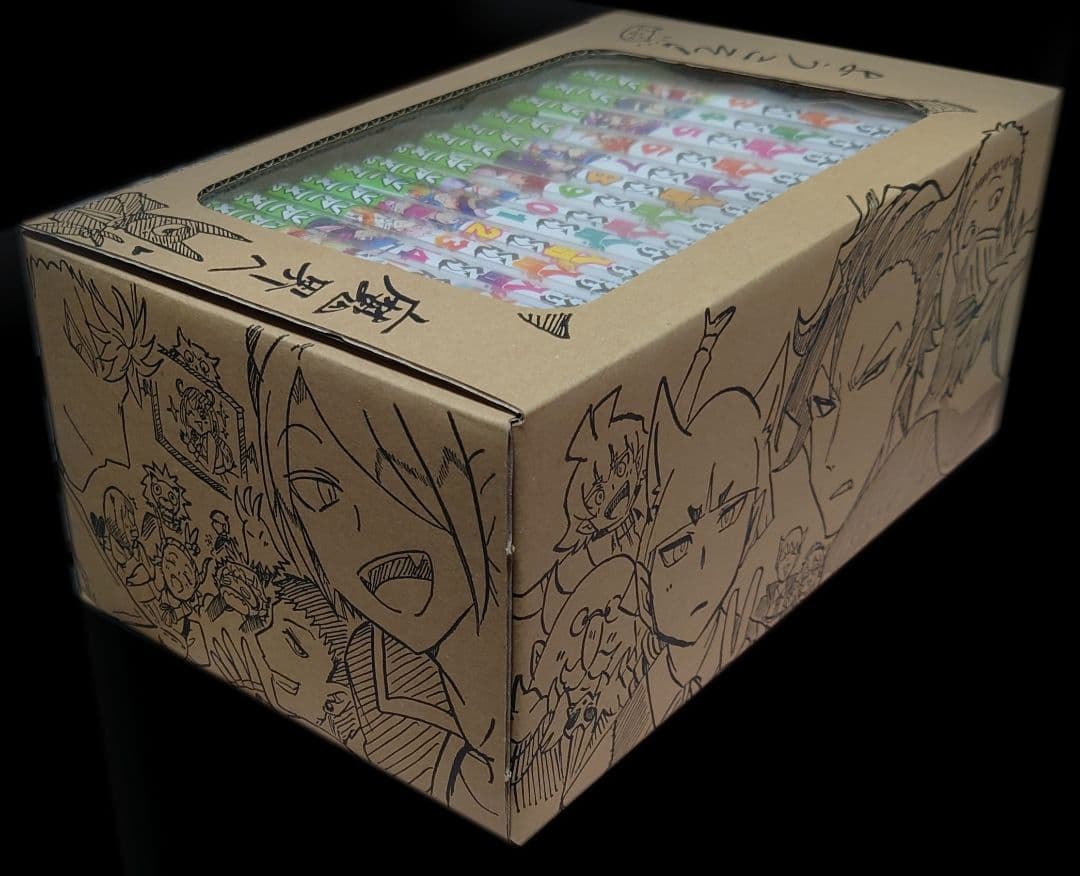 ペーパー22枚＆連動特典3枚 魔入間26冊&魔主役11冊 コミックスセット他