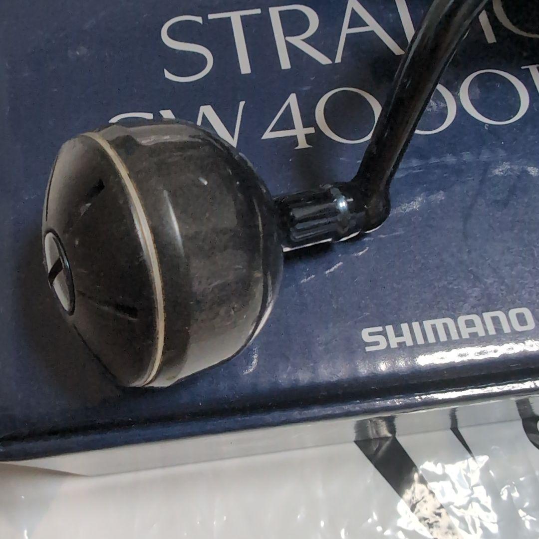 20ストラディックsw4000hg