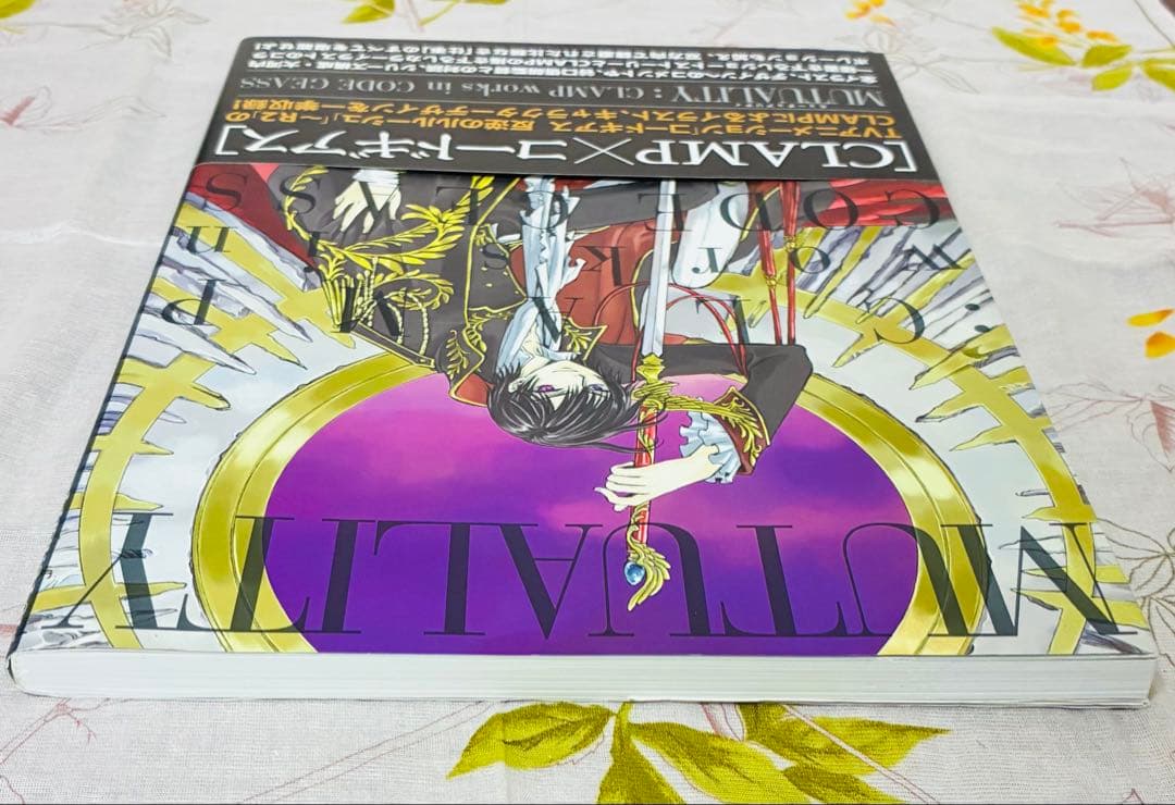 その他 583.MUTUALITY:CLAMP works in CODE GEASS