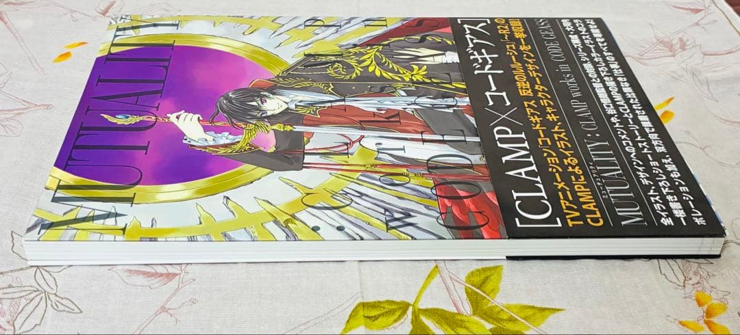 その他 583.MUTUALITY:CLAMP works in CODE GEASS