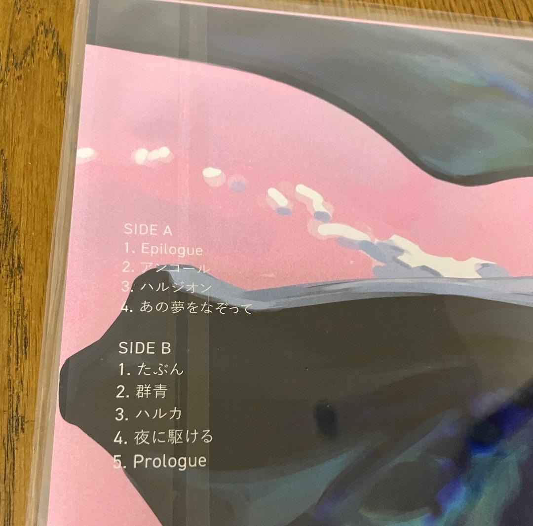 新品 YOASOBI / THE BOOK アナログ レコード