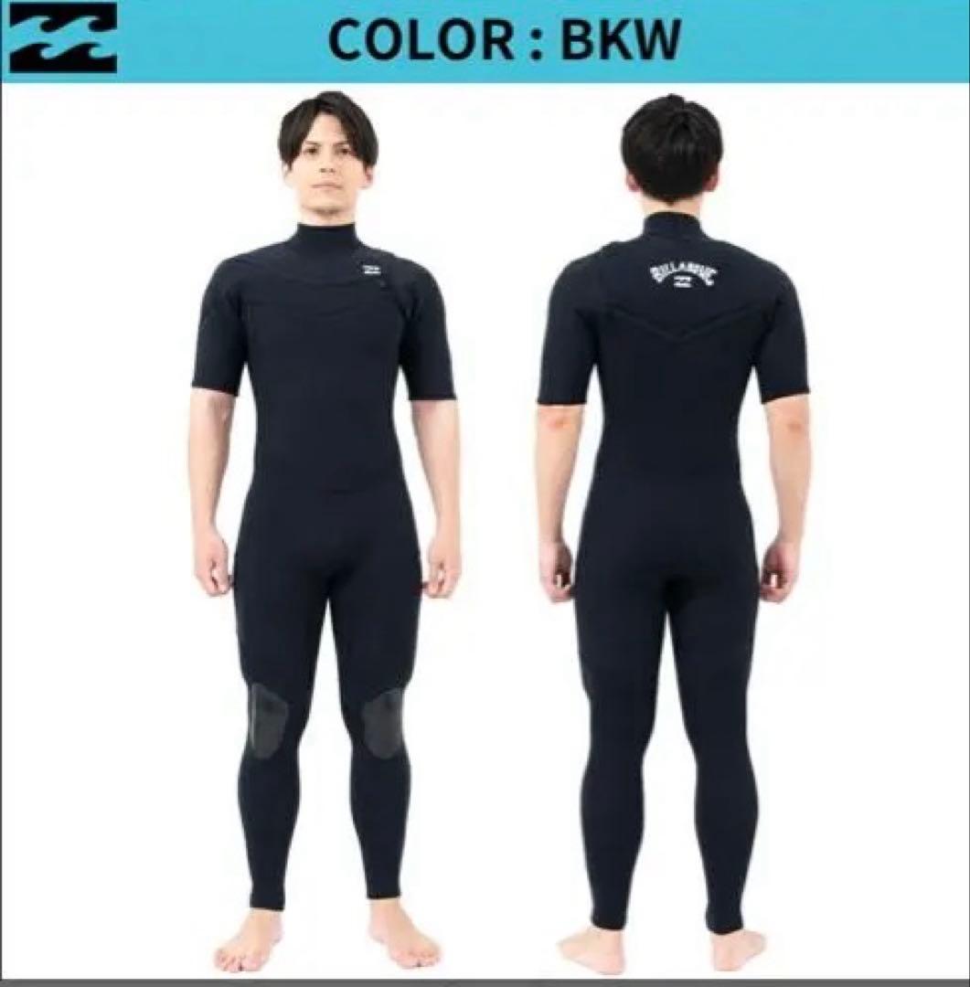 BILLABONG 2025年モデル シーガル サイズXL