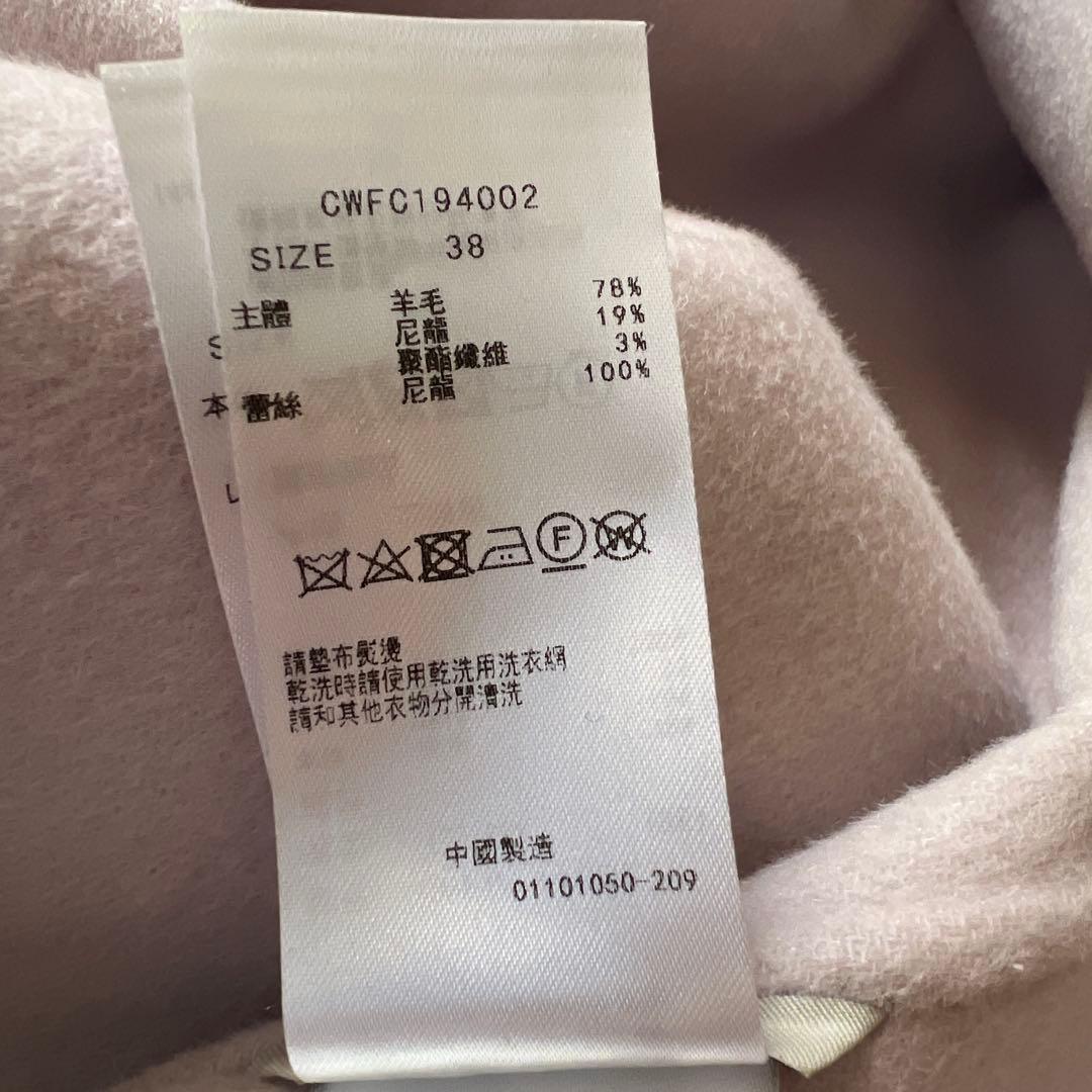 CELFORD リバーロングコート