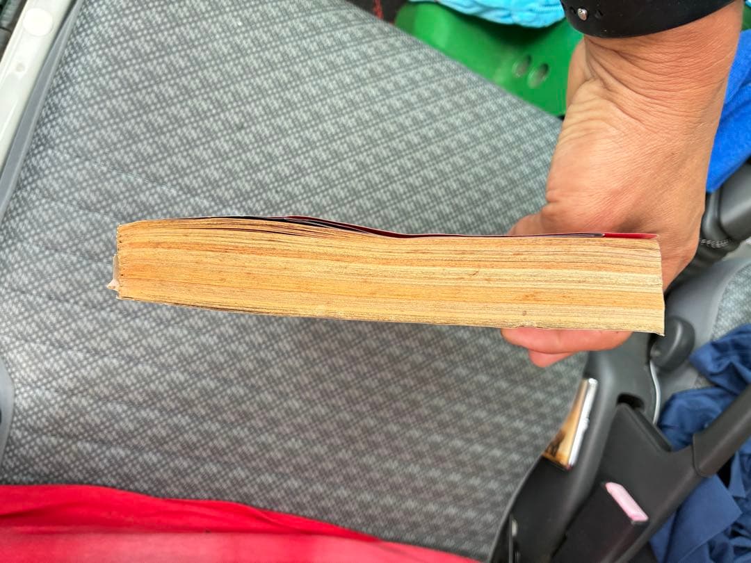 1991年34号少年ジャンプ