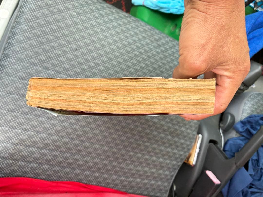 1991年34号少年ジャンプ