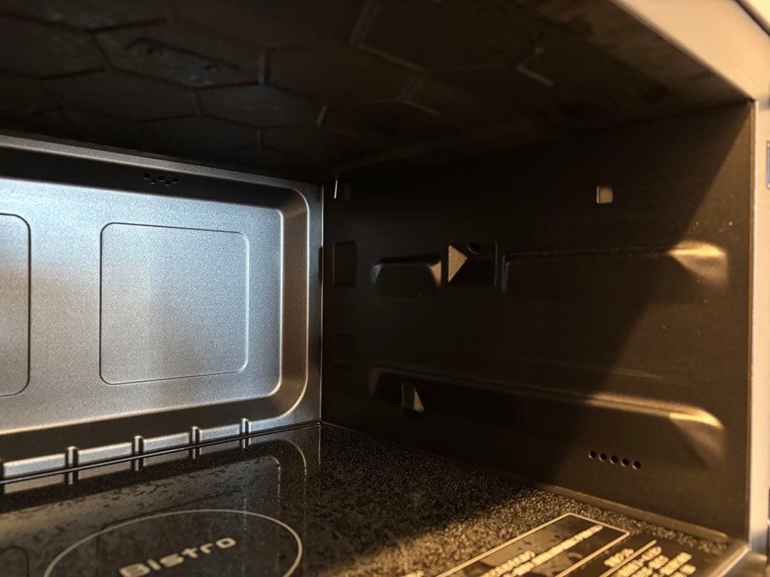 ‼️訳アリ‼️Panasonic Bistro NE-BS5C