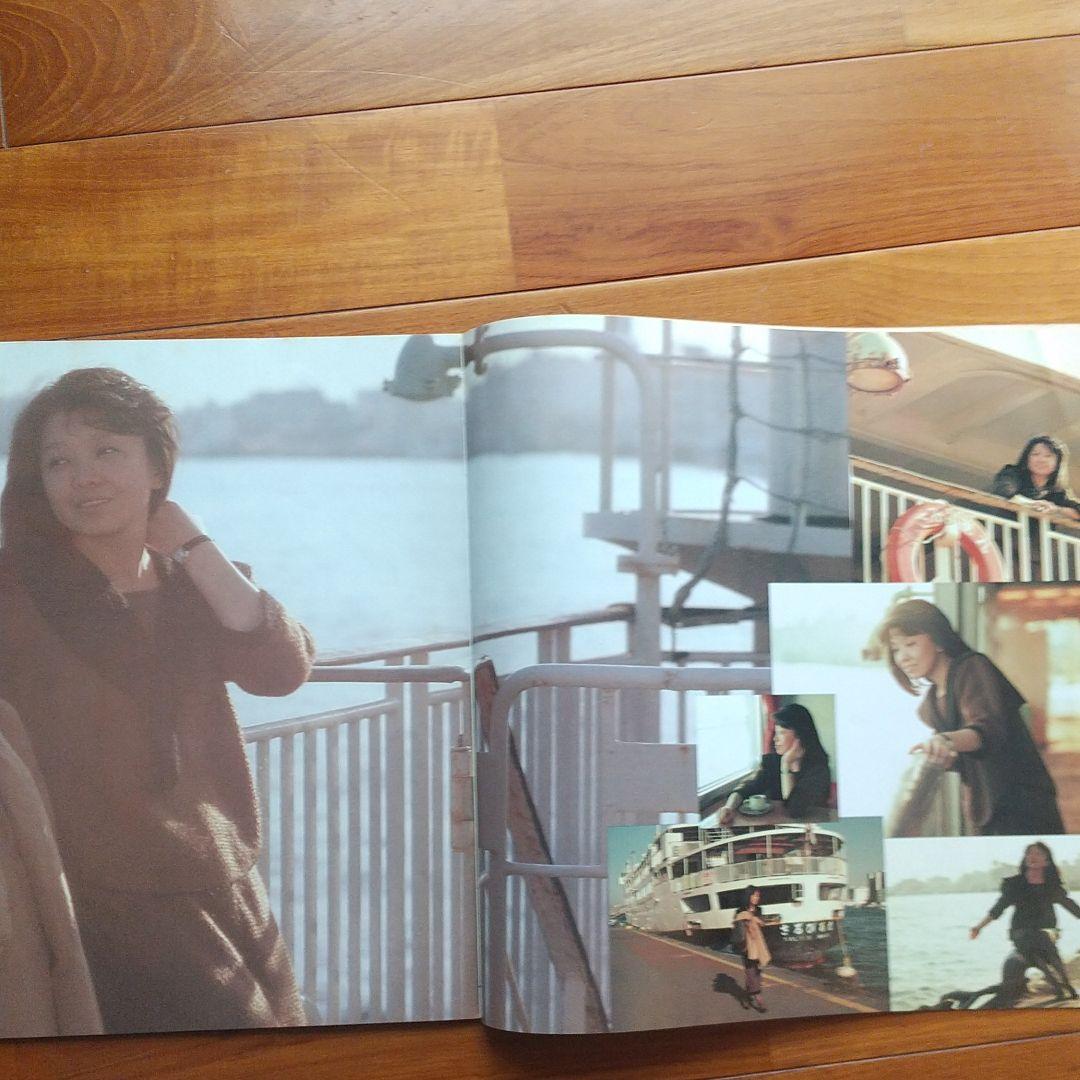 都はるみ歌手生活20周年記念大全集レコード