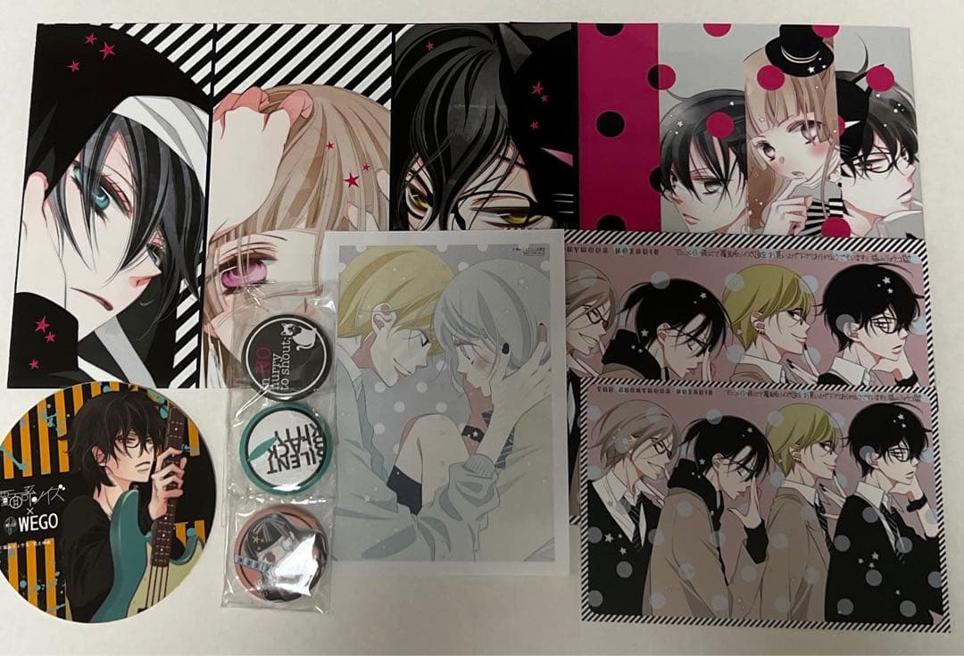 花とゆめ　覆面系ノイズ　福山リョウコ　18巻アニメイト限定セット