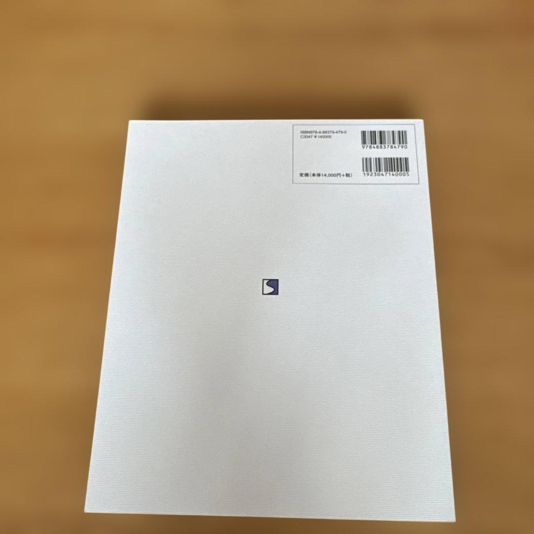 最新主要文献とガイドラインでみる 循環器内科学レビュー2025-'26